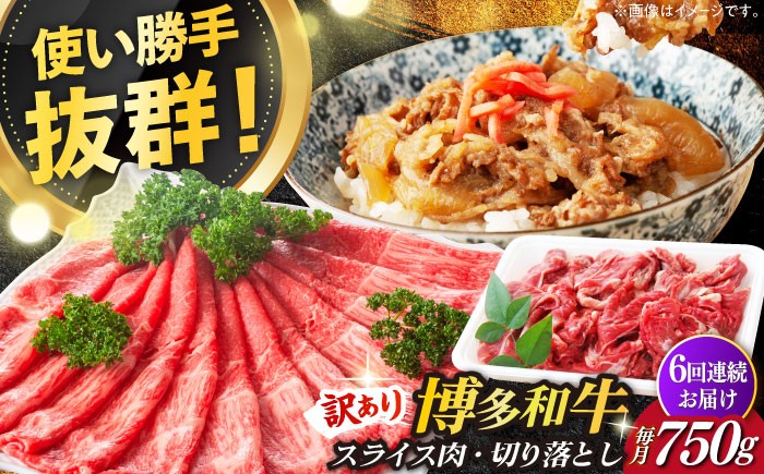 肉 博多和牛 牛肉 赤身 しゃぶしゃぶ すき焼き