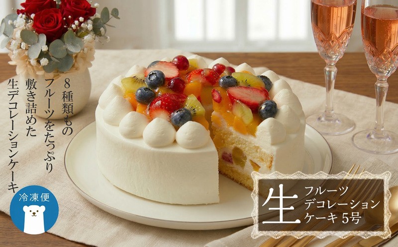 ※画像はイメージです。
