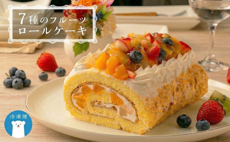 ※画像はイメージです。