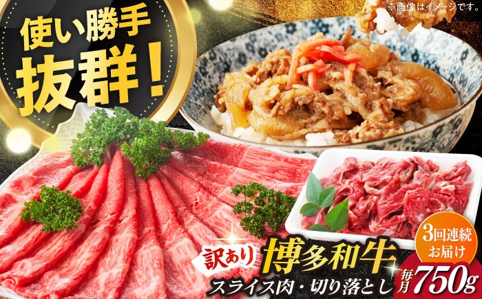 肉 博多和牛 牛肉 赤身 しゃぶしゃぶ すき焼き