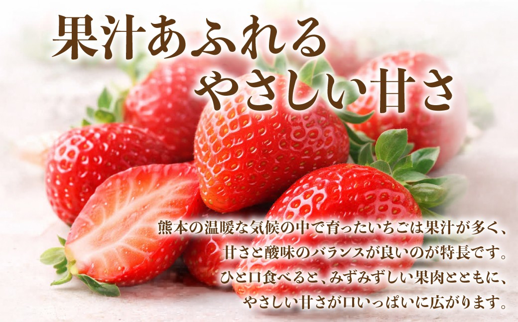 果汁が多く、甘さと酸味のバランスが良いのが特長です。