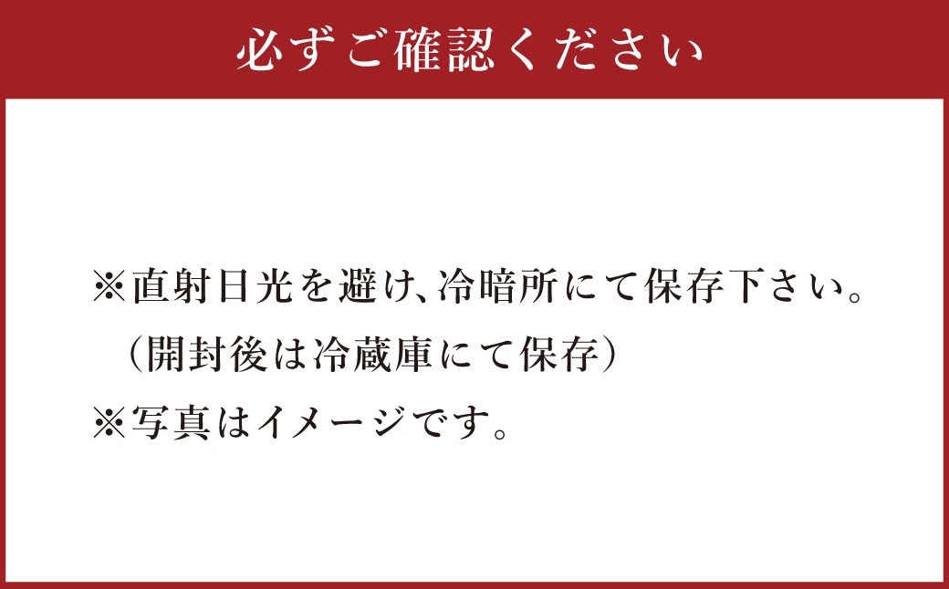 龍の泪×手延べ陣川J ( めんつゆ2本、そうめん8袋 ) ／ 調味料 麺つゆ 素麺 麺類 手延べそうめん セット