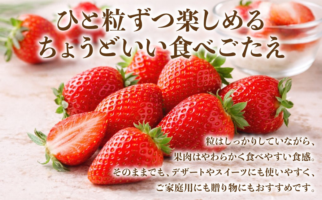 粒はしっかりしていながら、果肉はやわらかく食べやすい食感です。