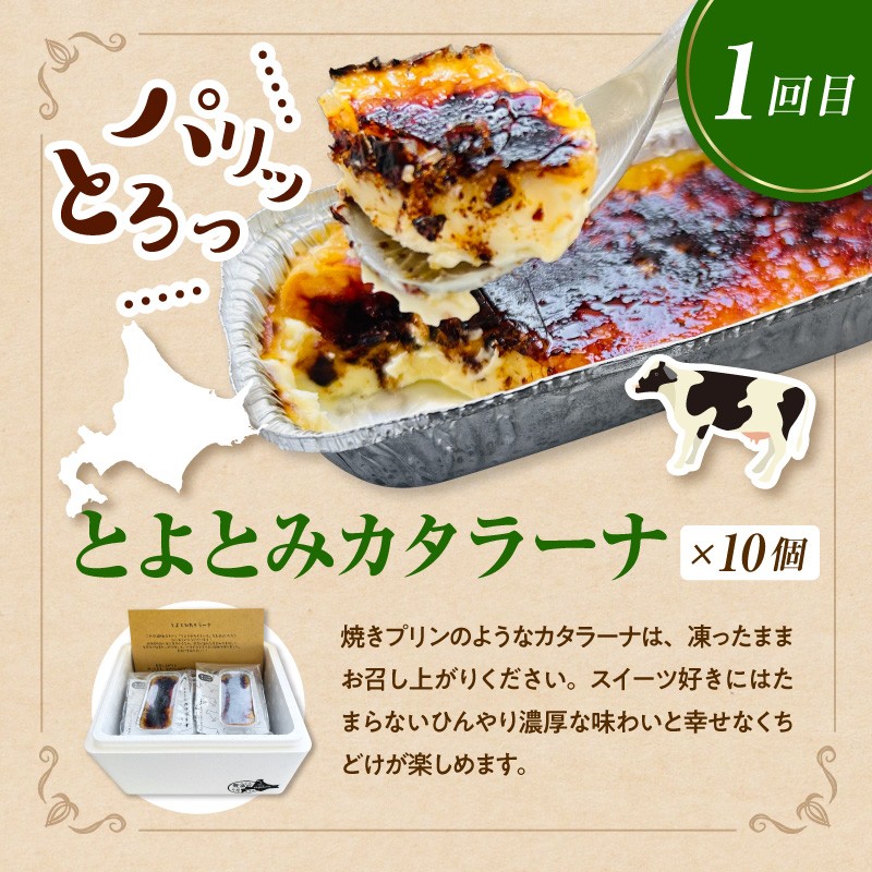 ※容器デザインについては、予告なしに変更する場合がありますのでご了承ください。