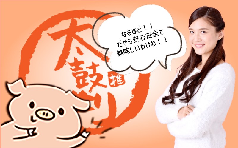 豚肉豚肉豚肉豚肉豚肉豚肉豚肉豚肉豚肉豚肉豚肉豚肉豚肉豚肉豚肉豚肉豚肉豚肉豚肉豚肉豚肉豚肉豚肉豚肉豚肉豚肉豚肉豚肉豚肉豚肉豚肉豚豚