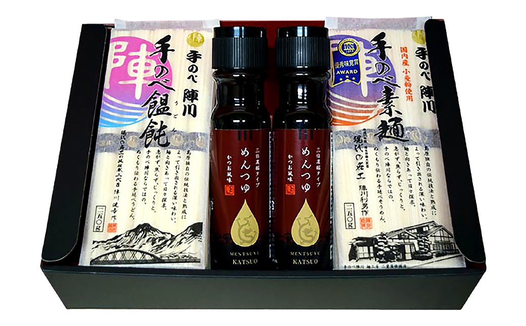 龍の泪×手延べ陣川 (iTQiコラボ) C