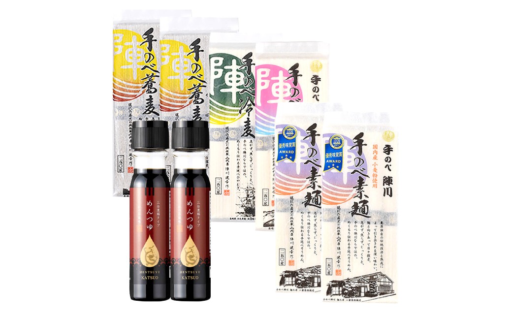 龍の泪×手延べ陣川F (4種麺、めんつゆ) ／ 蕎麦 そば 素麺 そうめん ひやむぎ 麺類 うどん