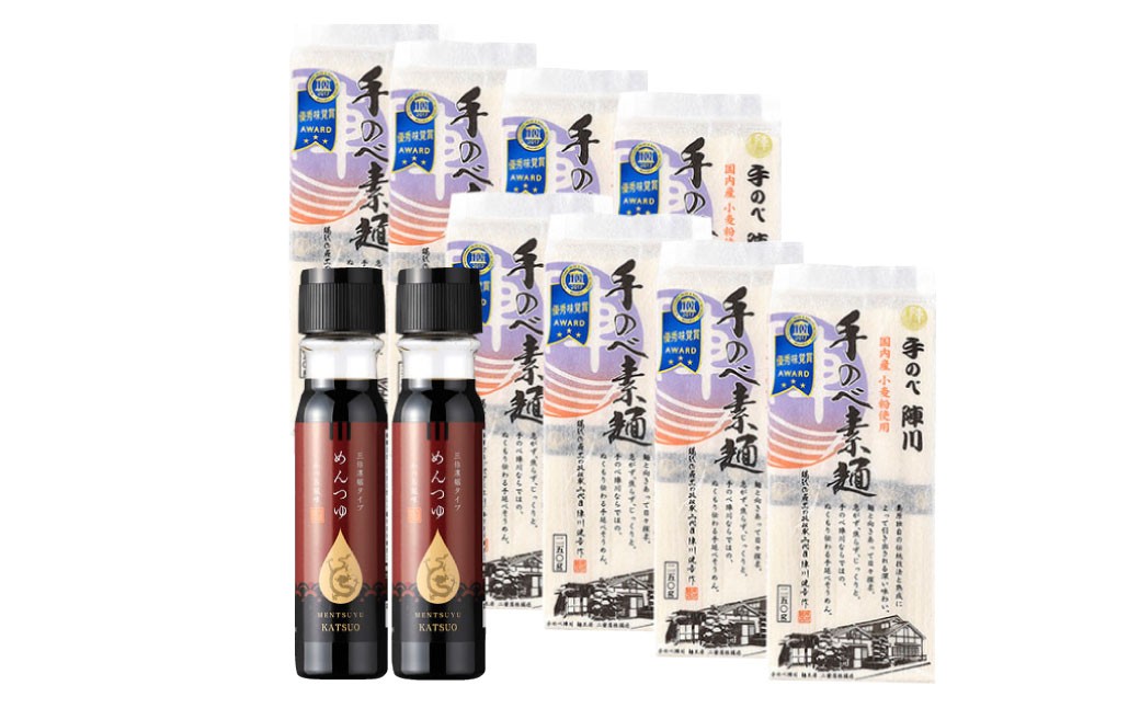 龍の泪×手延べ陣川J ( めんつゆ2本、そうめん8袋 ) ／ 調味料 麺つゆ 素麺 麺類 手延べそうめん セット