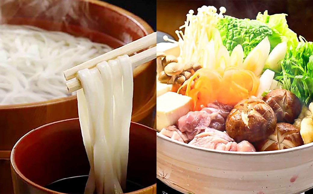 龍の泪×手延べ陣川 (iTQiコラボ) C