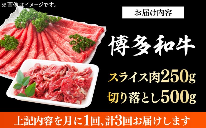 肉 博多和牛 牛肉 赤身 しゃぶしゃぶ すき焼き