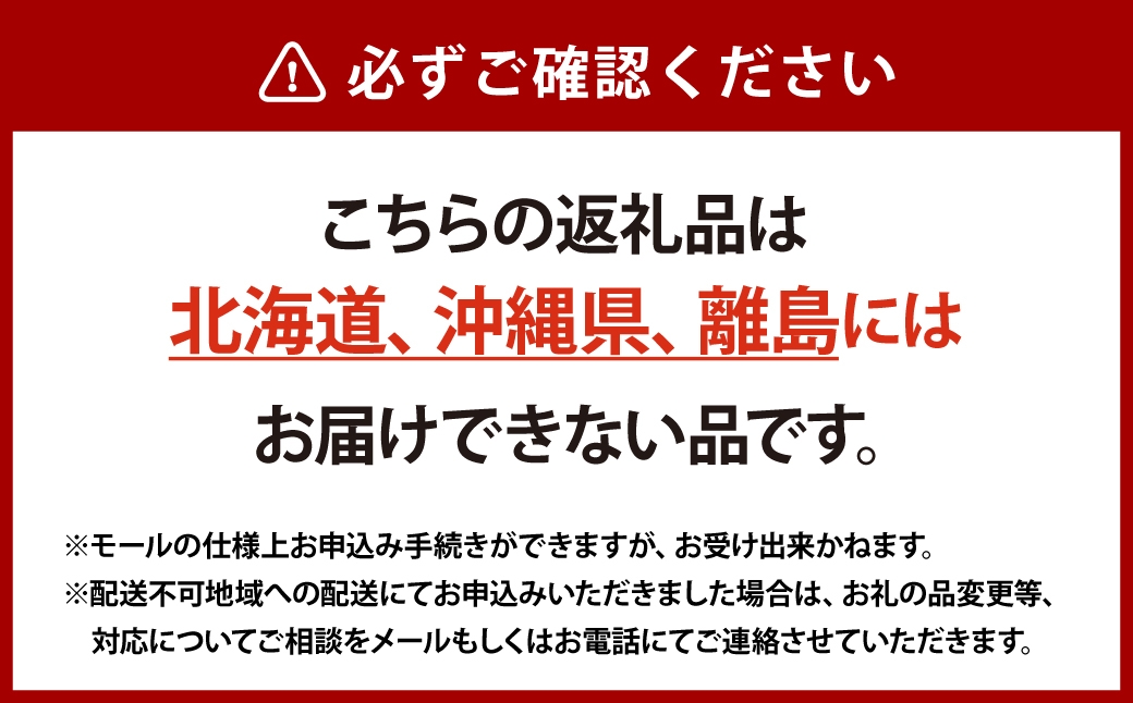 【 全6回定期便 】岡山県産フルーツ定期便お一人様向け