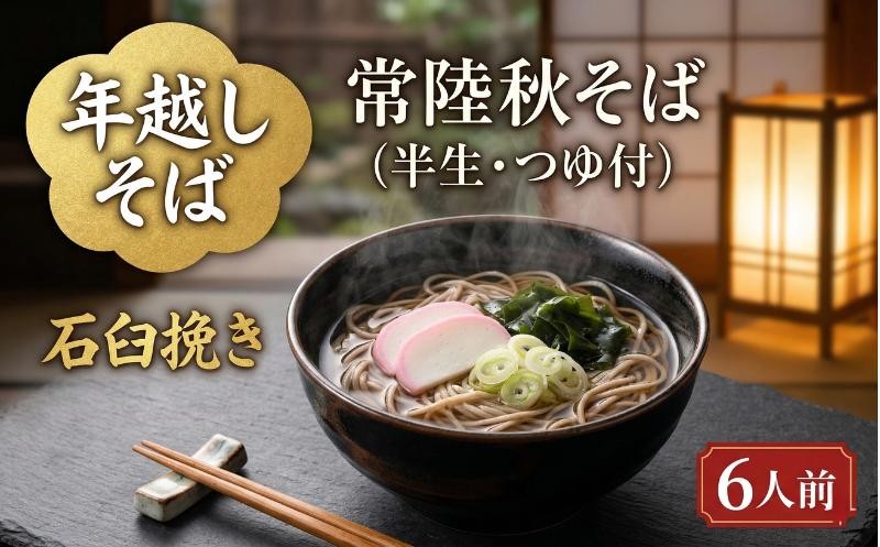 ※画像はイメージです。