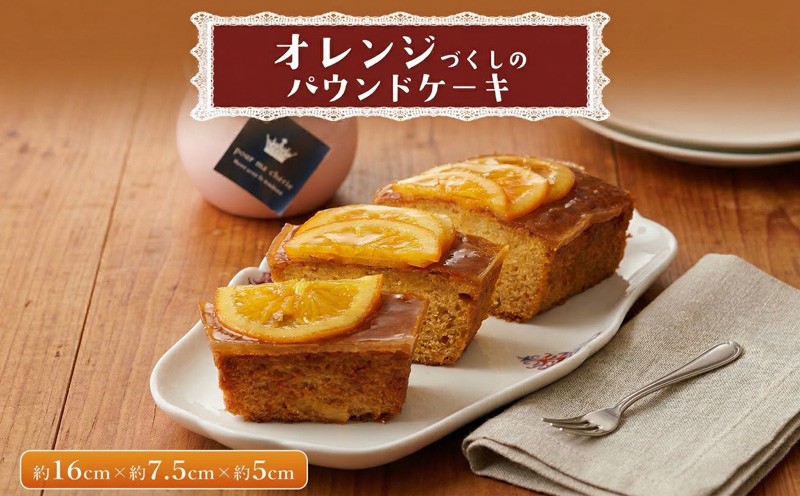 ※画像はイメージです。