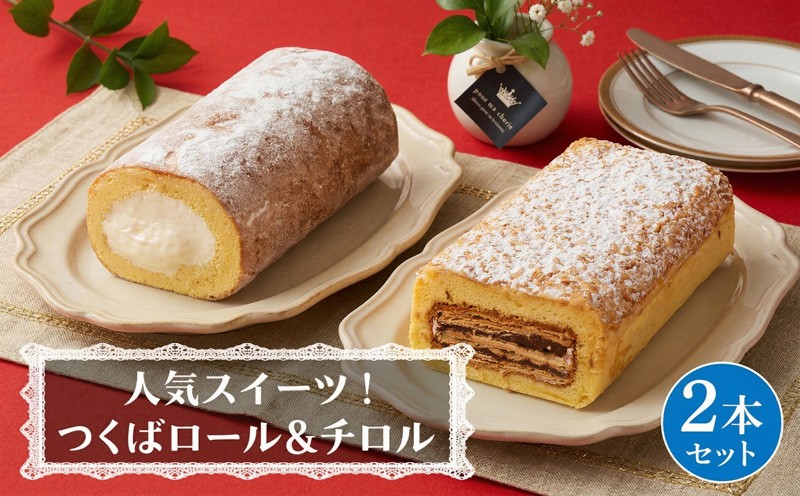 ※画像はイメージです。