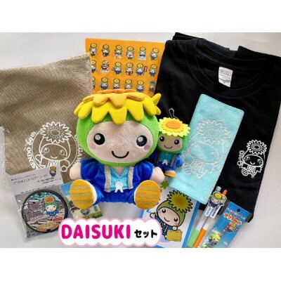 オケちゃん ゆるキャラ グッズ ご当地 キャラクラー ぬいぐるみ Tシャツ メモ帳  オリジナルグッズ