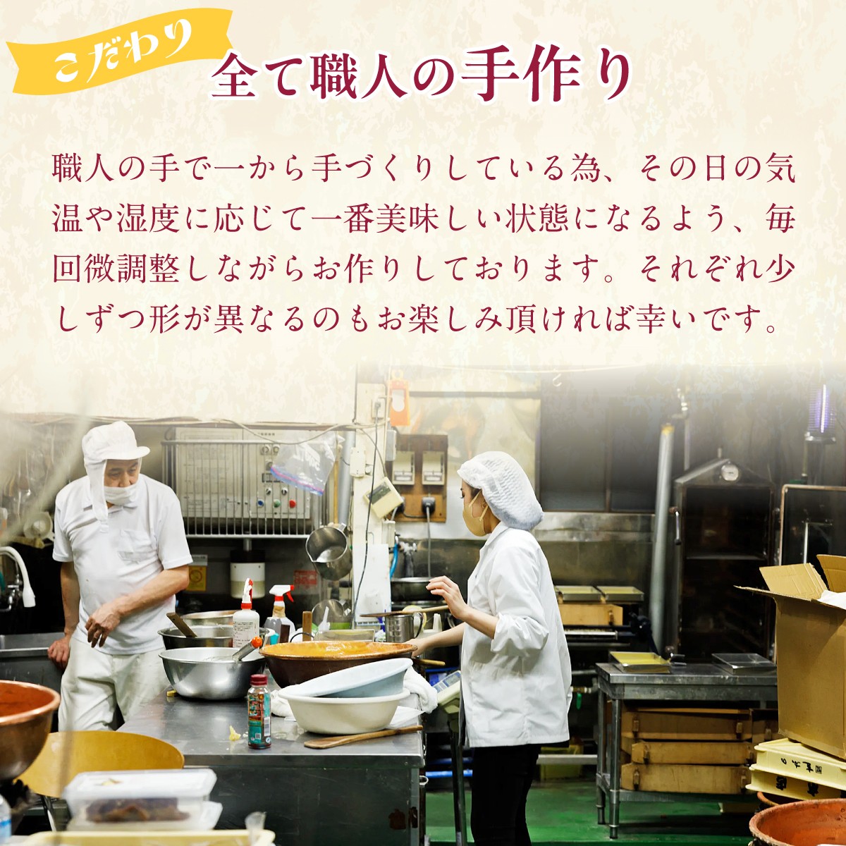 アイス あいす 葛アイス 葛バー くずあいす くずばー アイスバー アイスキャンディー