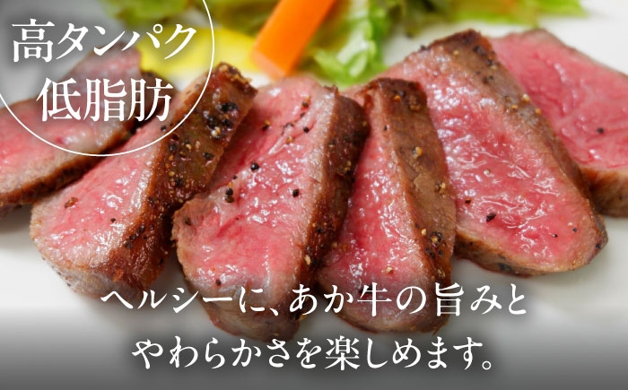 菊陽町 あかうし 熊本県 肉 にく niku ブランド 旨み