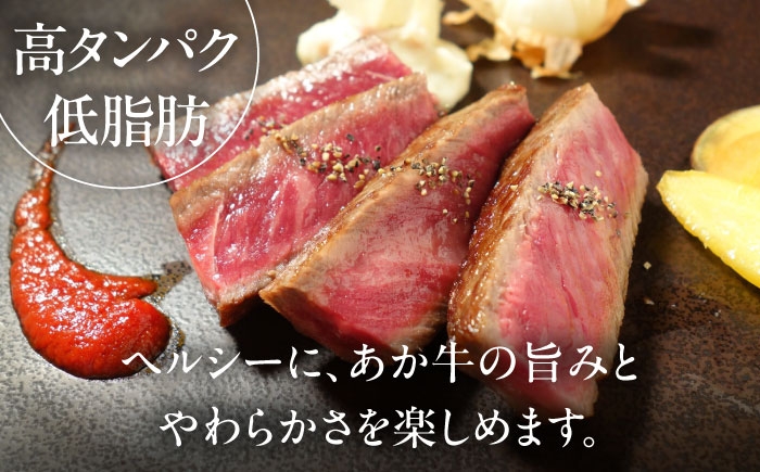 菊陽町 あかうし 熊本県 肉 にく niku ブランド 旨み くまもとあか牛 和牛 阿蘇 自然 自社牧場 直接 最高 定期便