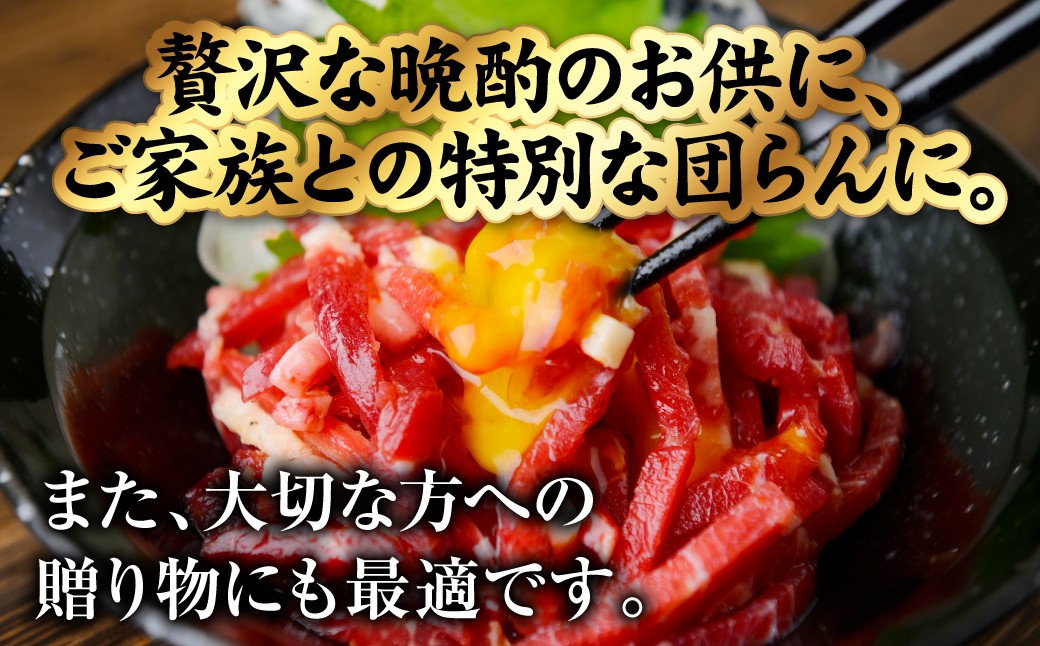 贅沢な晩酌のお供に、ご家族との特別な団らんに。また、大切な方への贈り物にも最適です。