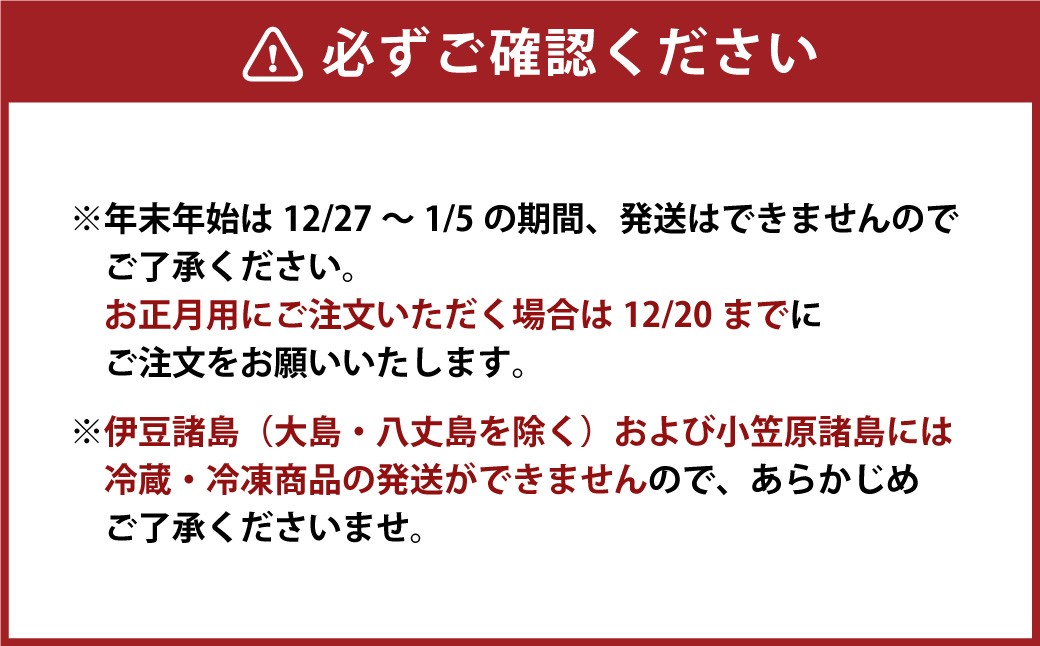 長崎手づくり自慢詰合せ (かまぼこ) ／ 蒲鉾 カマボコ エソ 伊達巻 カナガシラ すり身 練り物 長崎