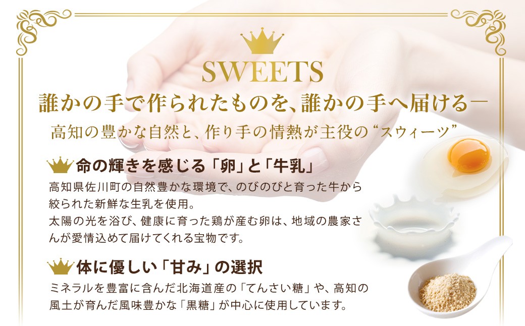訳ありシューラスク（100g）2袋 ＆ 塩二郎プチシューラスク（10枚入り）1箱