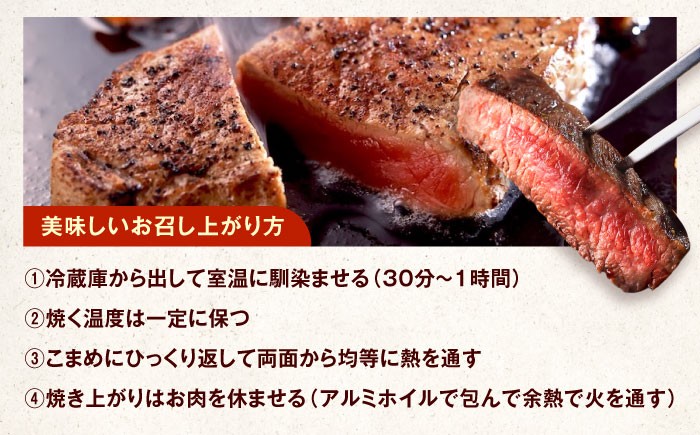 ステーキ ステーキ肉 ステーキ肉 赤身 ステーキ 4枚 ステーキ 3枚 牛肉 ステーキ 牛肉 赤身 焼肉 赤身 焼肉用 牛肉