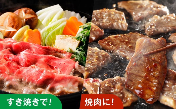 黒毛和牛最高峰！神石牛のロース肉をギフトに！国産牛肉！