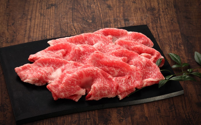 菊陽町 あかうし 熊本県 肉 にく niku ブランド 旨み