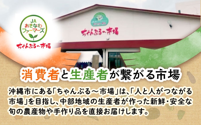 訳あり マンゴー 約1.5kg 完熟マンゴー フルーツ ふるーつ まんごー くだもの 果物 mango 果実 トロピカルフルーツ