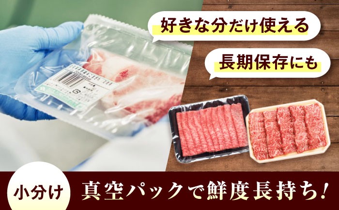 黒毛和牛最高峰！神石牛のロース肉をギフトに！国産牛肉！
