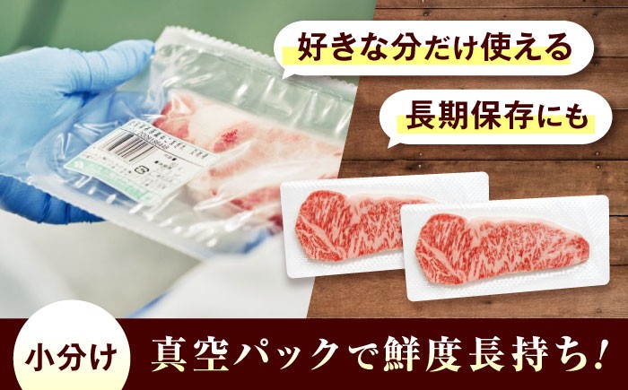 ステーキ ステーキ肉 ステーキ肉 赤身 ステーキ 4枚 ステーキ 3枚 牛肉 ステーキ 牛肉 赤身 焼肉 赤身 焼肉用 牛肉