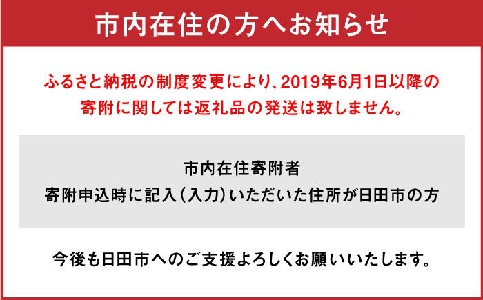 酪農 牧場 こだわり アスパラガス