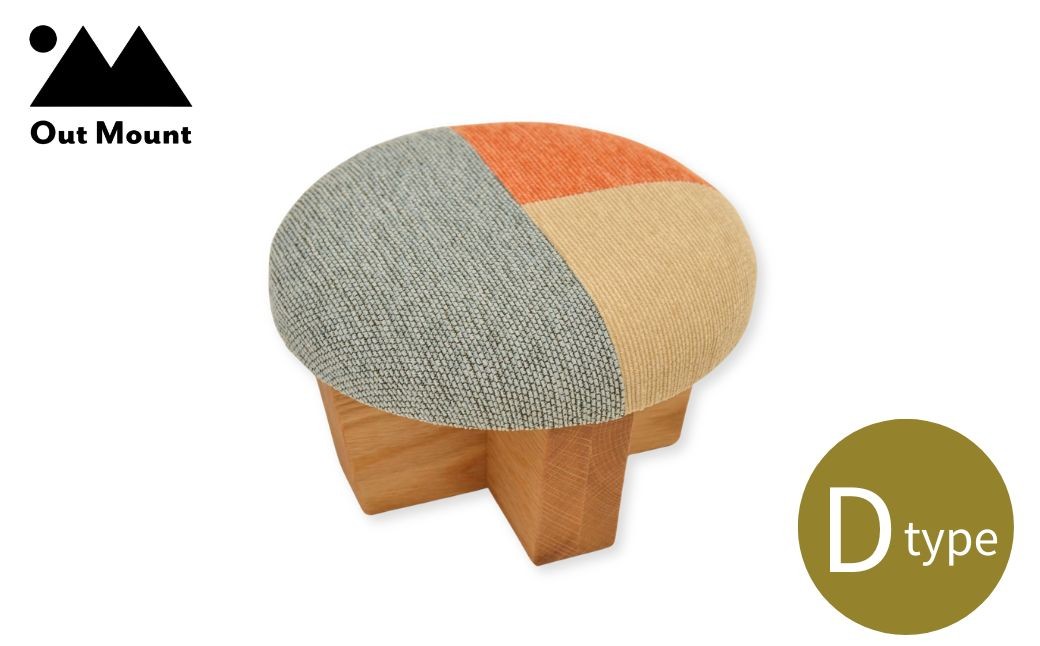 正座椅子 柄:Dタイプ