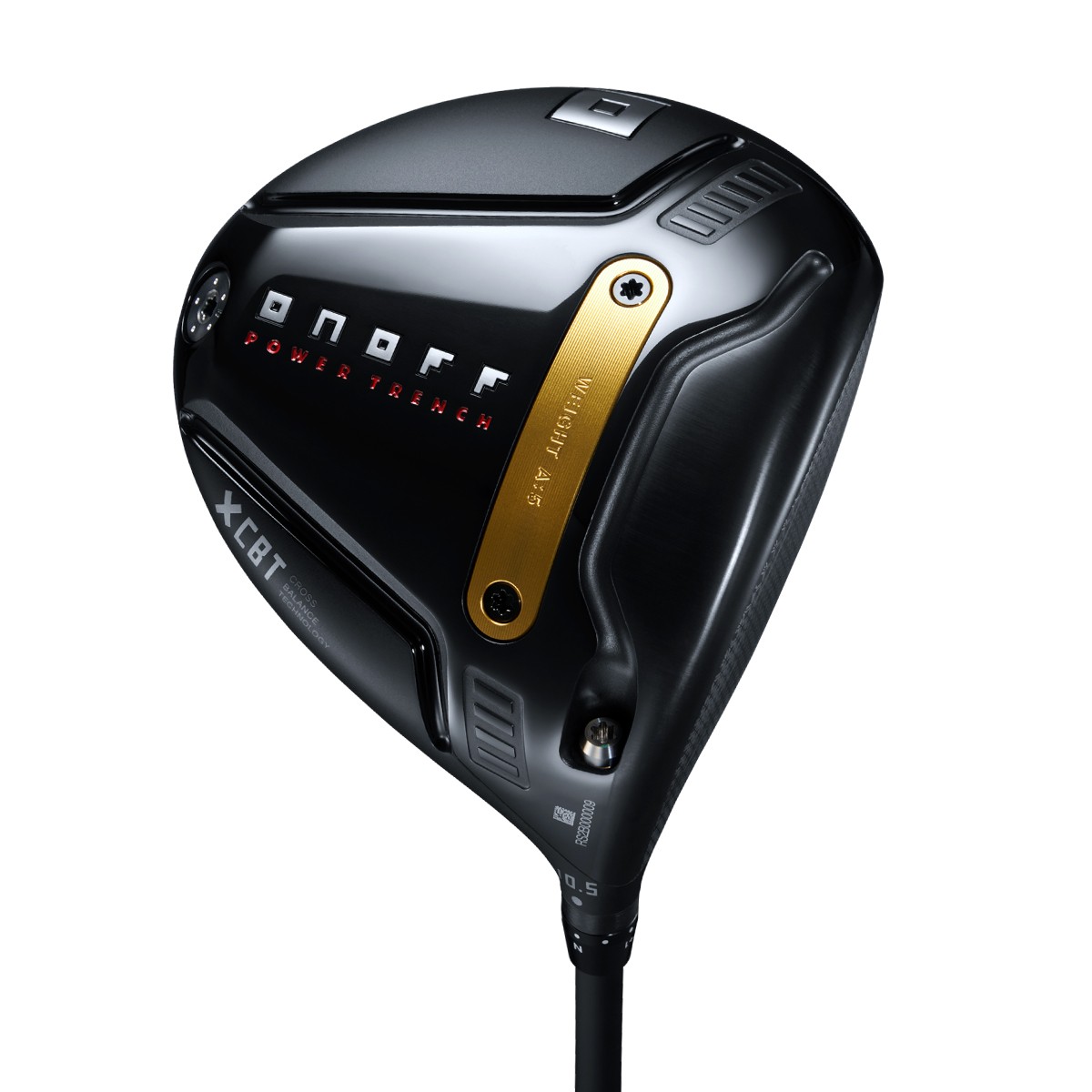 画像はイメージです