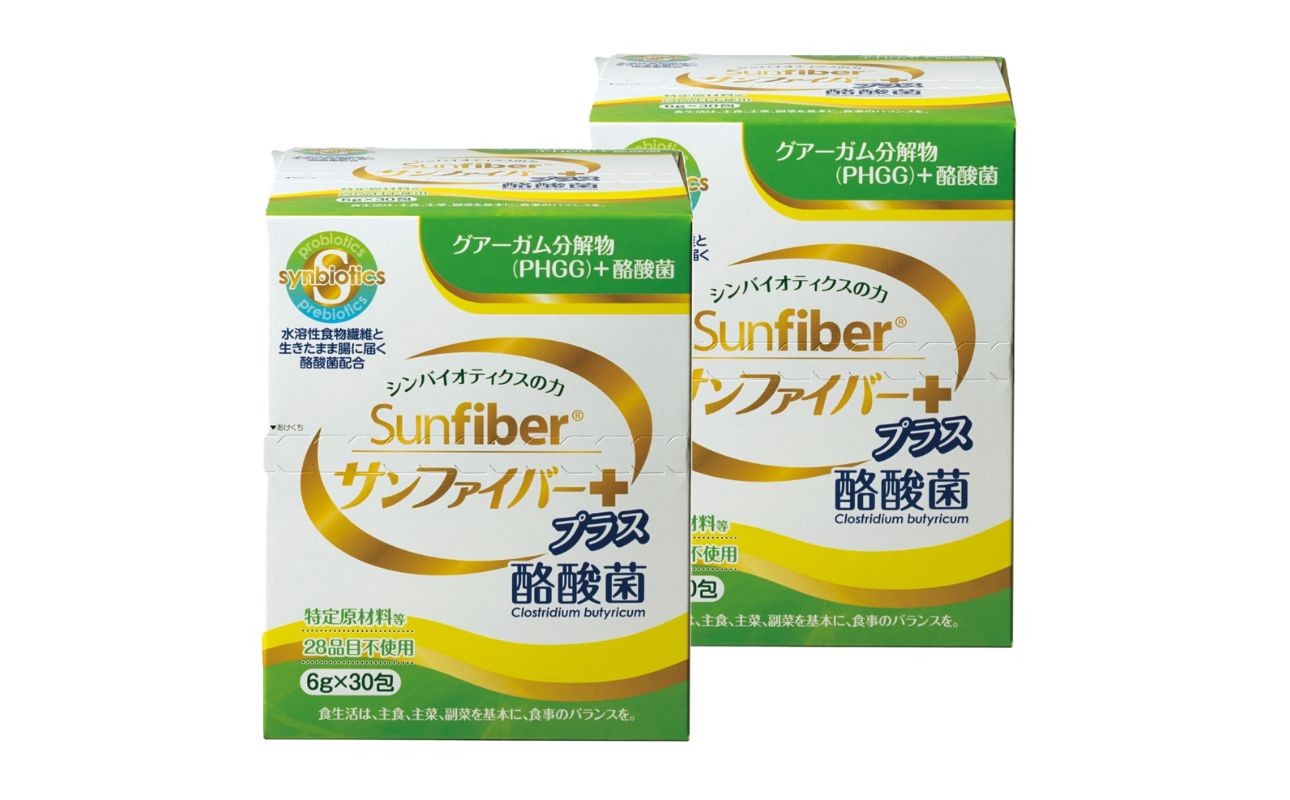 グアーガム分解物に生きたまま腸に届く酪酸菌を配合！１包で水溶性食物繊維と酪酸菌が両方摂れる！