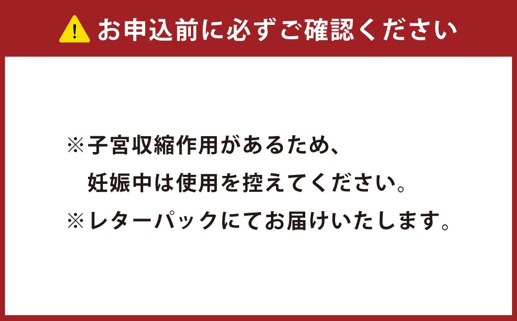 天城町産レモングラスティー 計18パック（3パック×6袋）