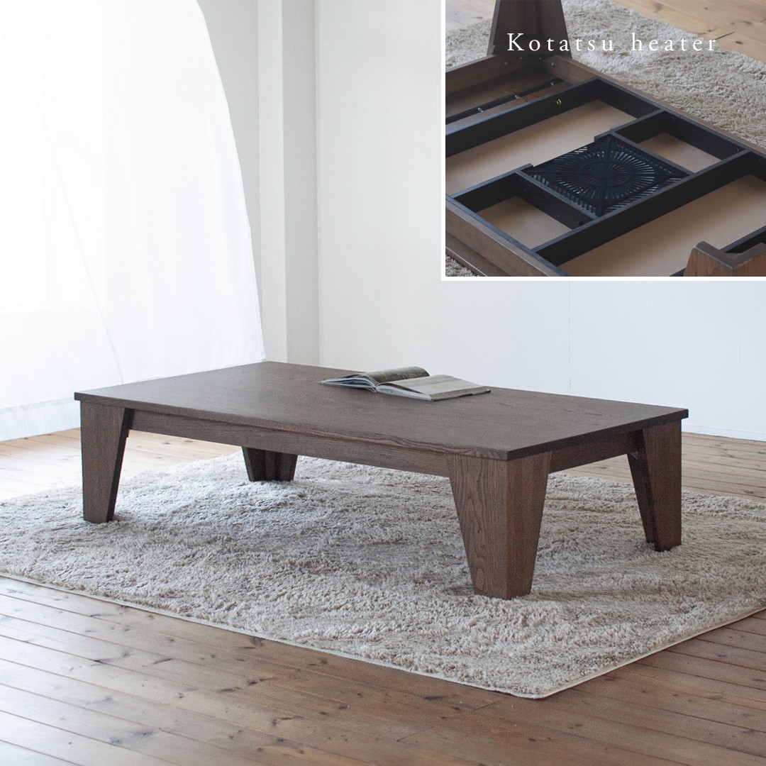 大きな栗の木のこたつ 長方形 幅160cm 奥行84cm 高さ40cm