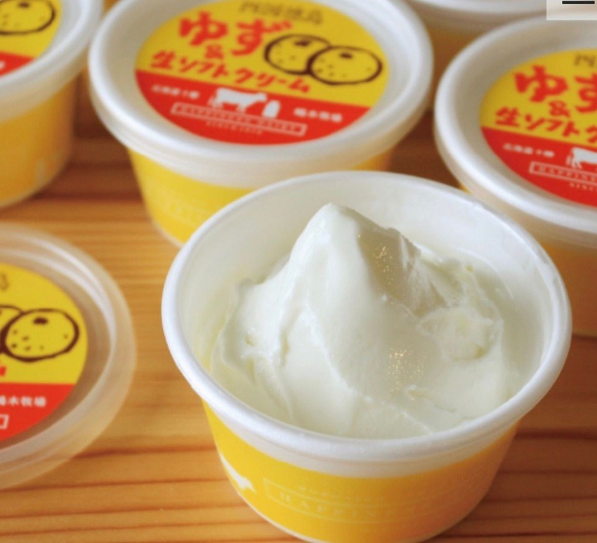 嶋木牧場で取れた生乳を使用しています！