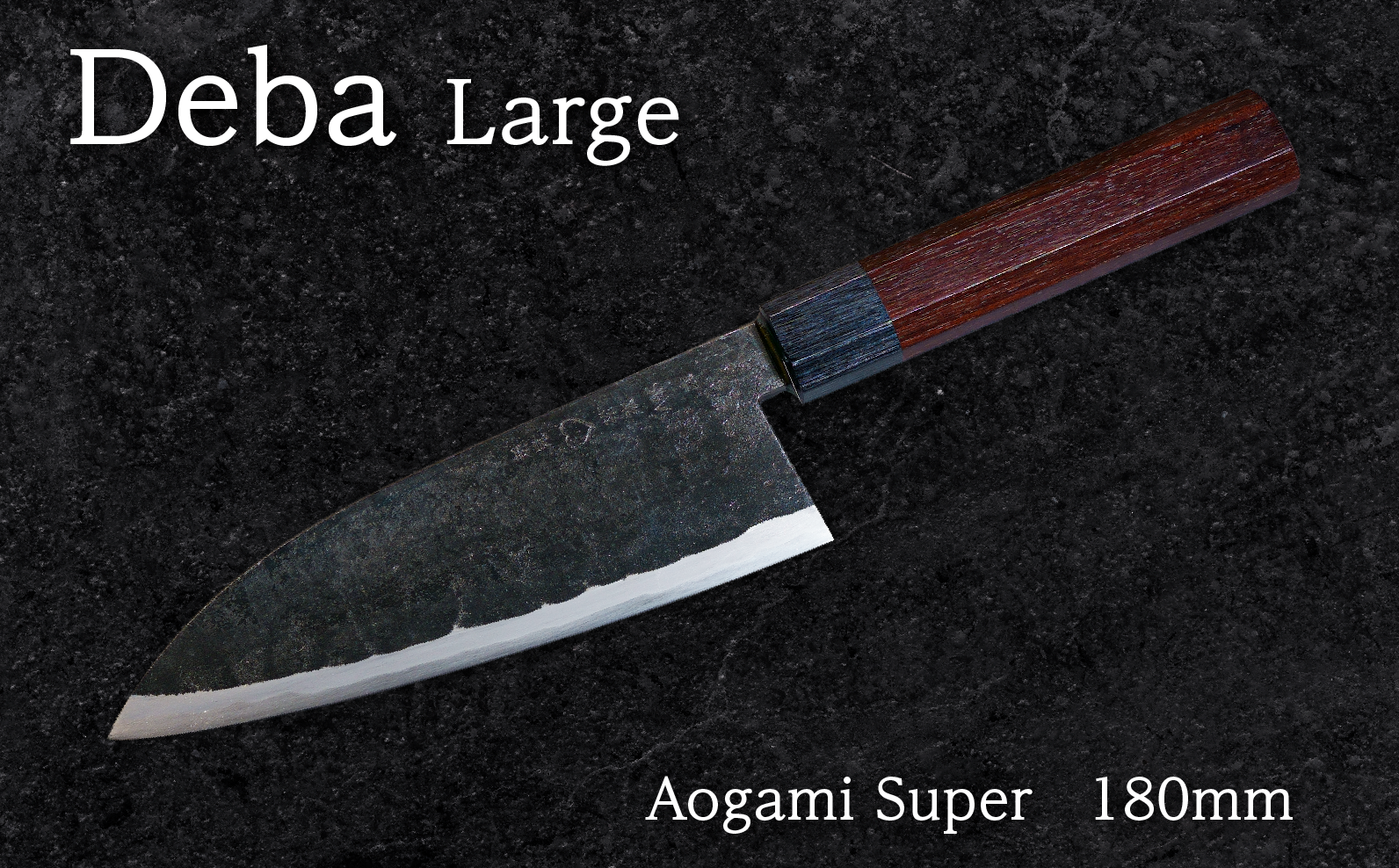 Deba knife for fish; double bevel, thick, handles bones well.
