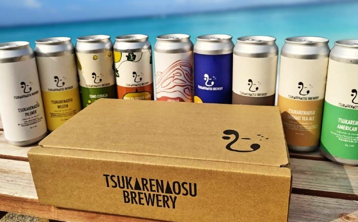 ツカレナオースブルワリー4種4本セット