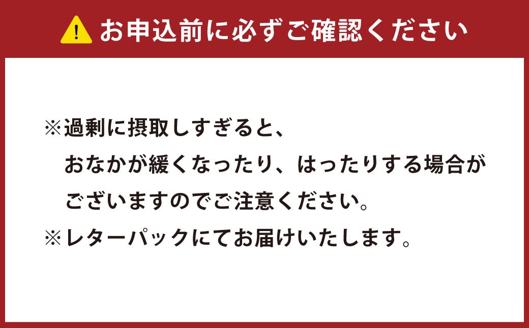 天城町産 グァバ茶 計18パック （ 3パック × 6袋 ）