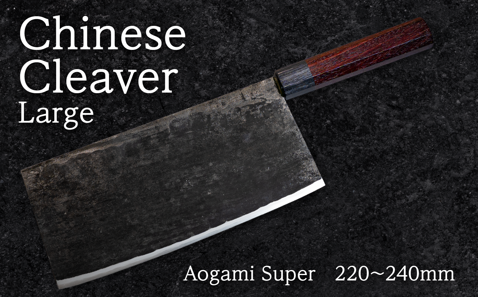 Chinese cleaver for meat, fish, veg; chops, crushes, scoops.
