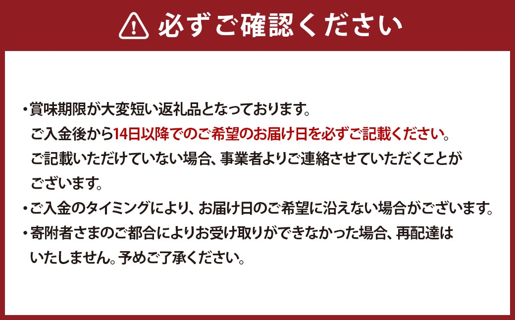 素材のやさしい甘さを引き立てたこだわりシフォンケーキ 1ホール