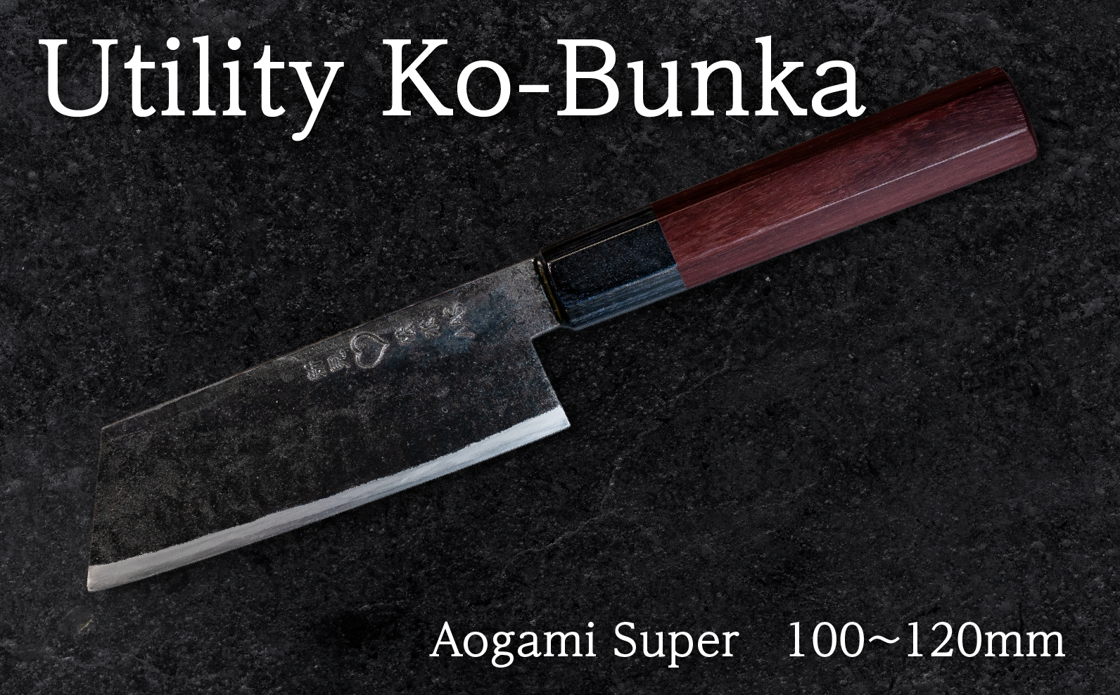 Compact bunka knife for meat, fish, veg; agile and practical.