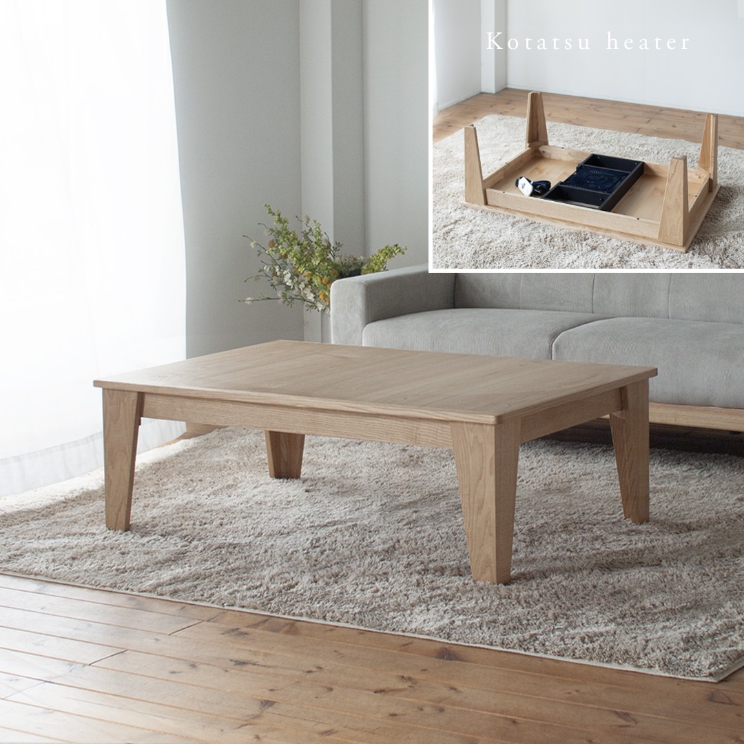 栗の木 こたつテーブル 長方形 幅120cm 奥行80cm 高さ40cm 4人用
