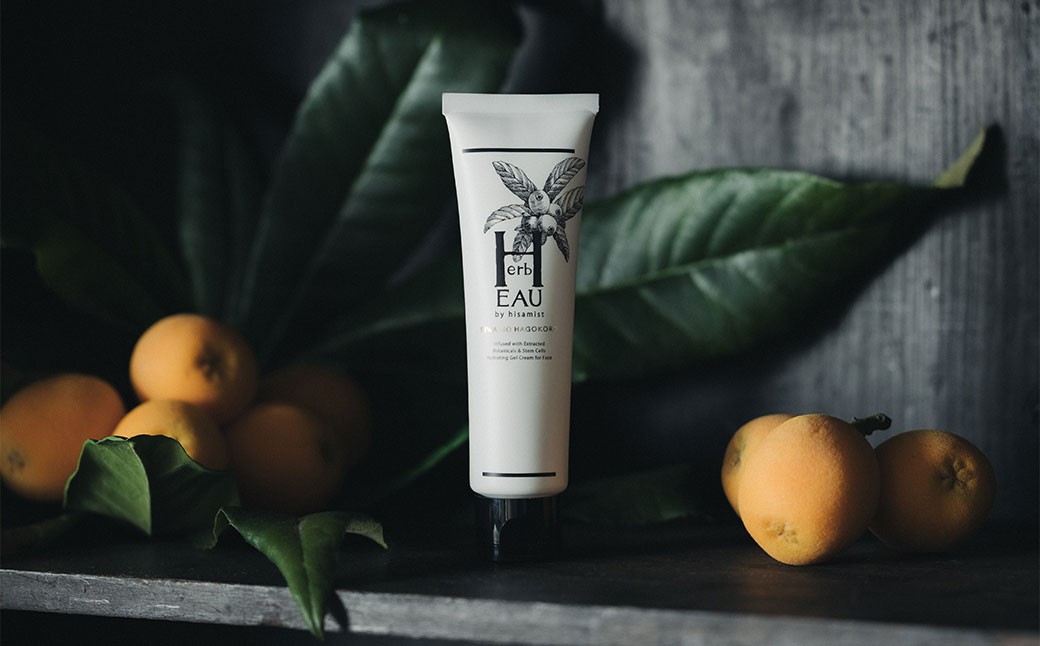 オマモリジェルクリーム 3点セット 