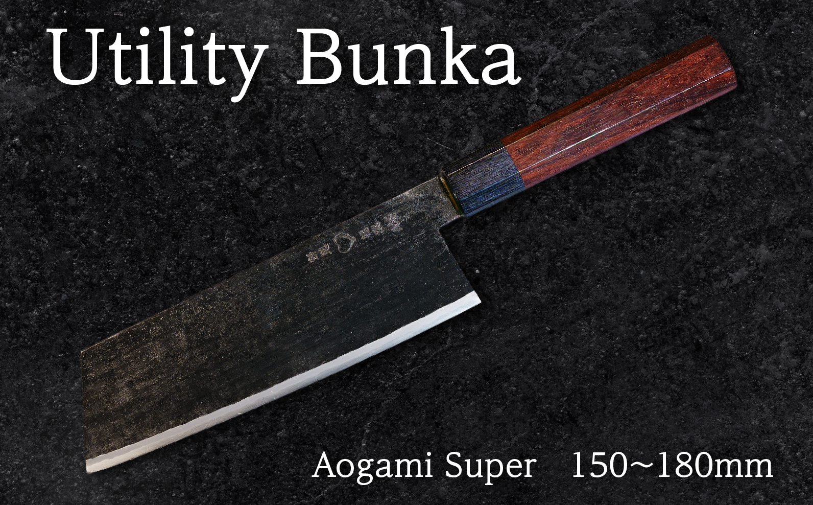 Versatile bunka for meat, fish, veg; prep tasks in one.