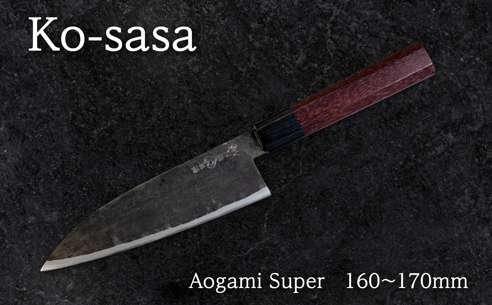 Compact, slim utility knife; excels at peeling and fine work.