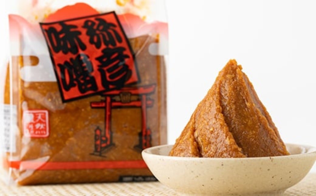 天然醸造「弥彦味噌」4個セット