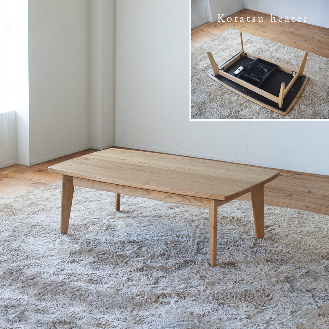 栗のスクエアこたつ【こたつ単体/幅120cm】